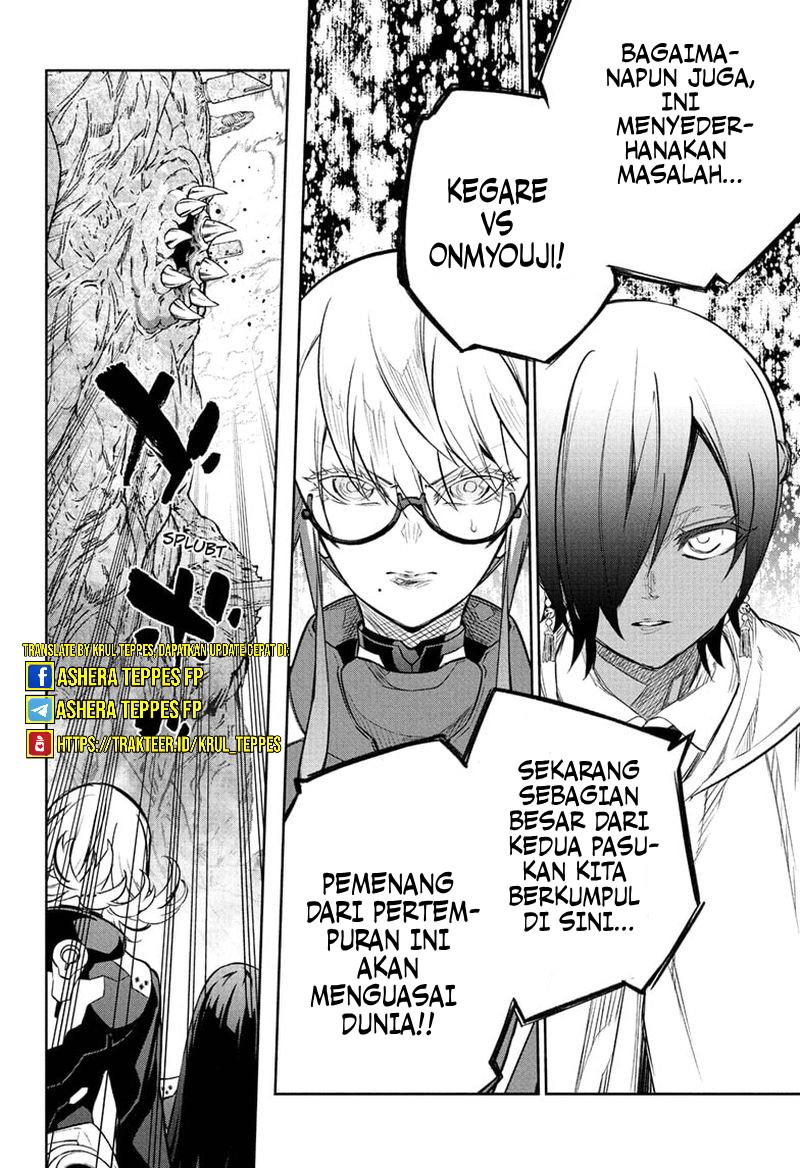 Sousei no Onmyouji Chapter 110