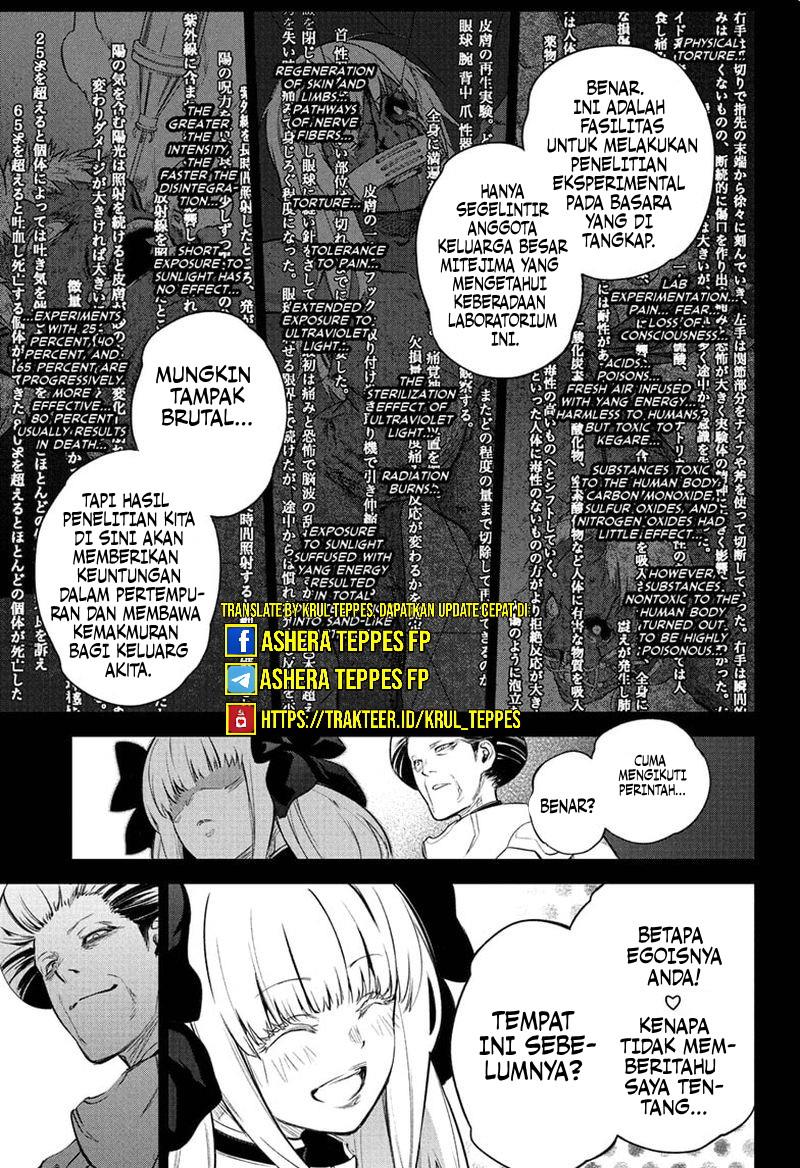 Sousei no Onmyouji Chapter 110