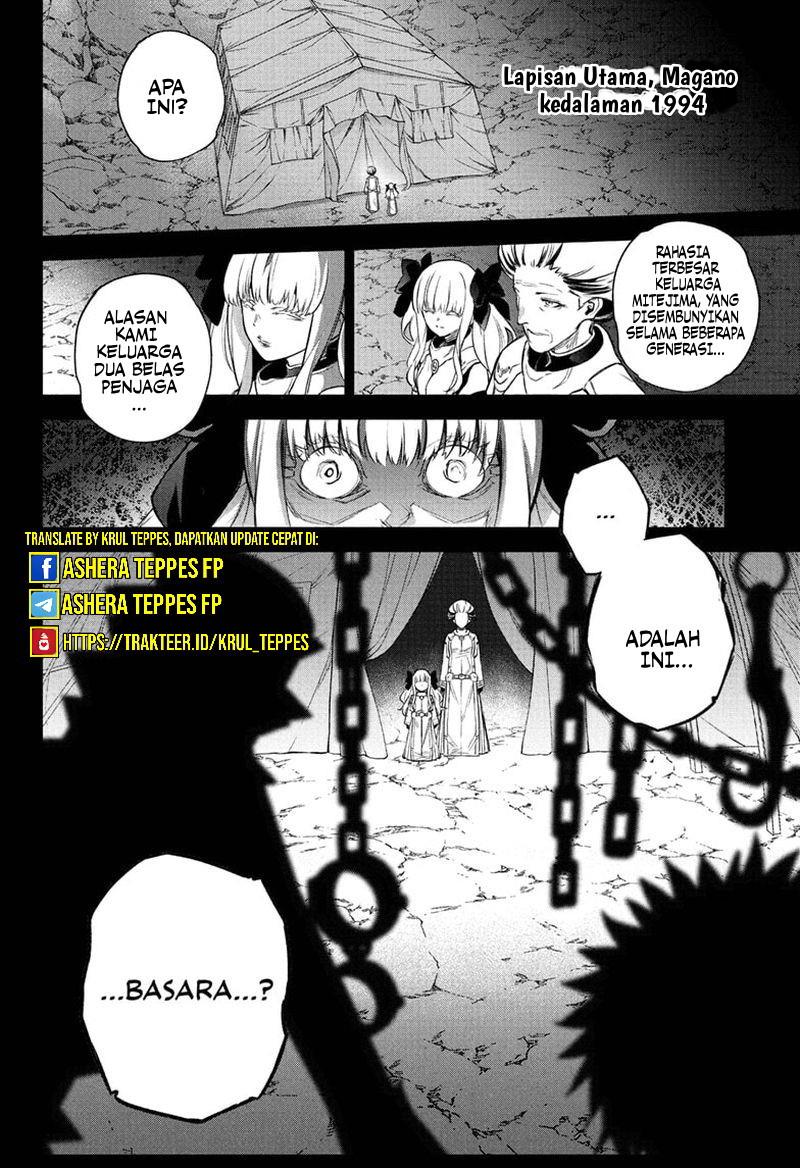 Sousei no Onmyouji Chapter 110