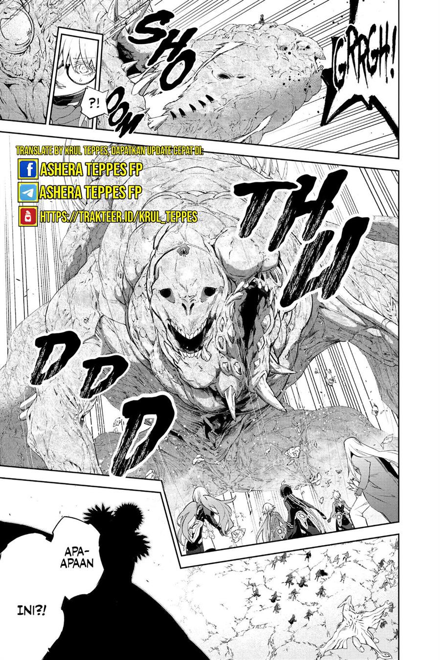 Sousei no Onmyouji Chapter 111