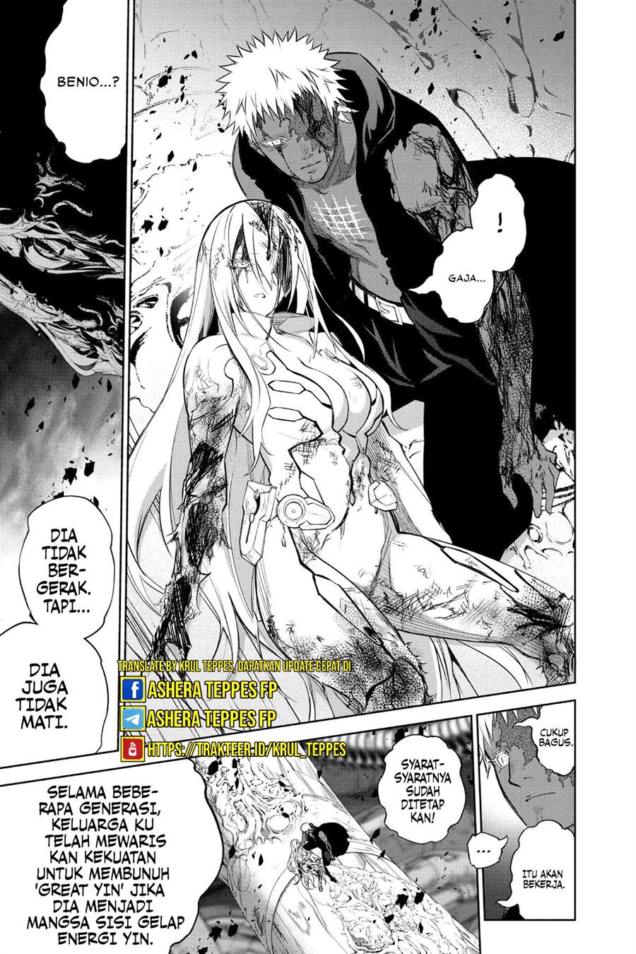 Sousei no Onmyouji Chapter 111