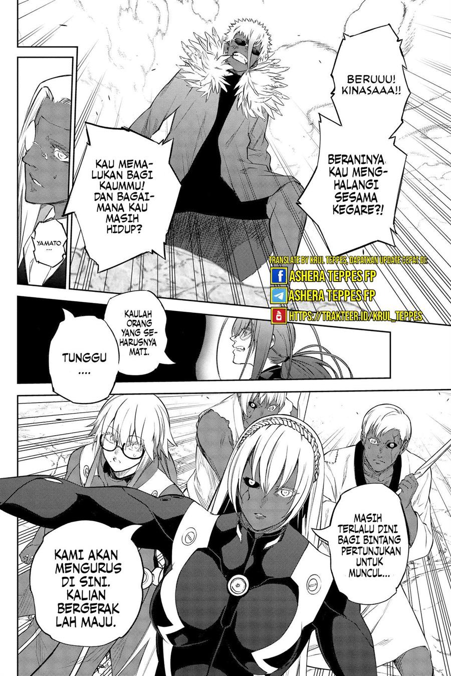 Sousei no Onmyouji Chapter 111