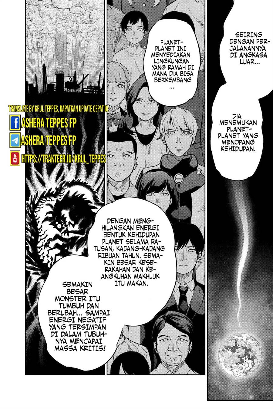 Sousei no Onmyouji Chapter 112.1