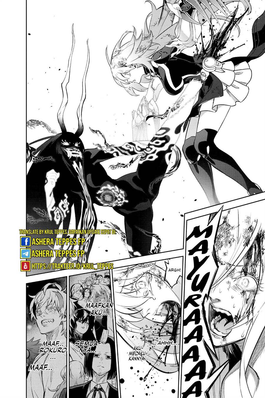 Sousei no Onmyouji Chapter 112.2