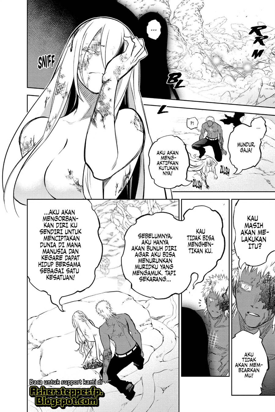 Sousei no Onmyouji Chapter 114