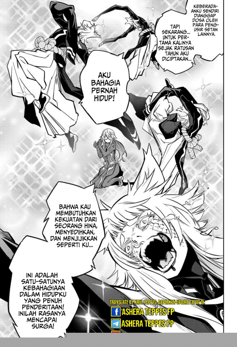 Sousei no Onmyouji Chapter 123