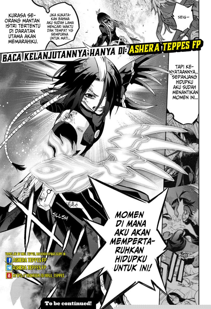Sousei no Onmyouji Chapter 123