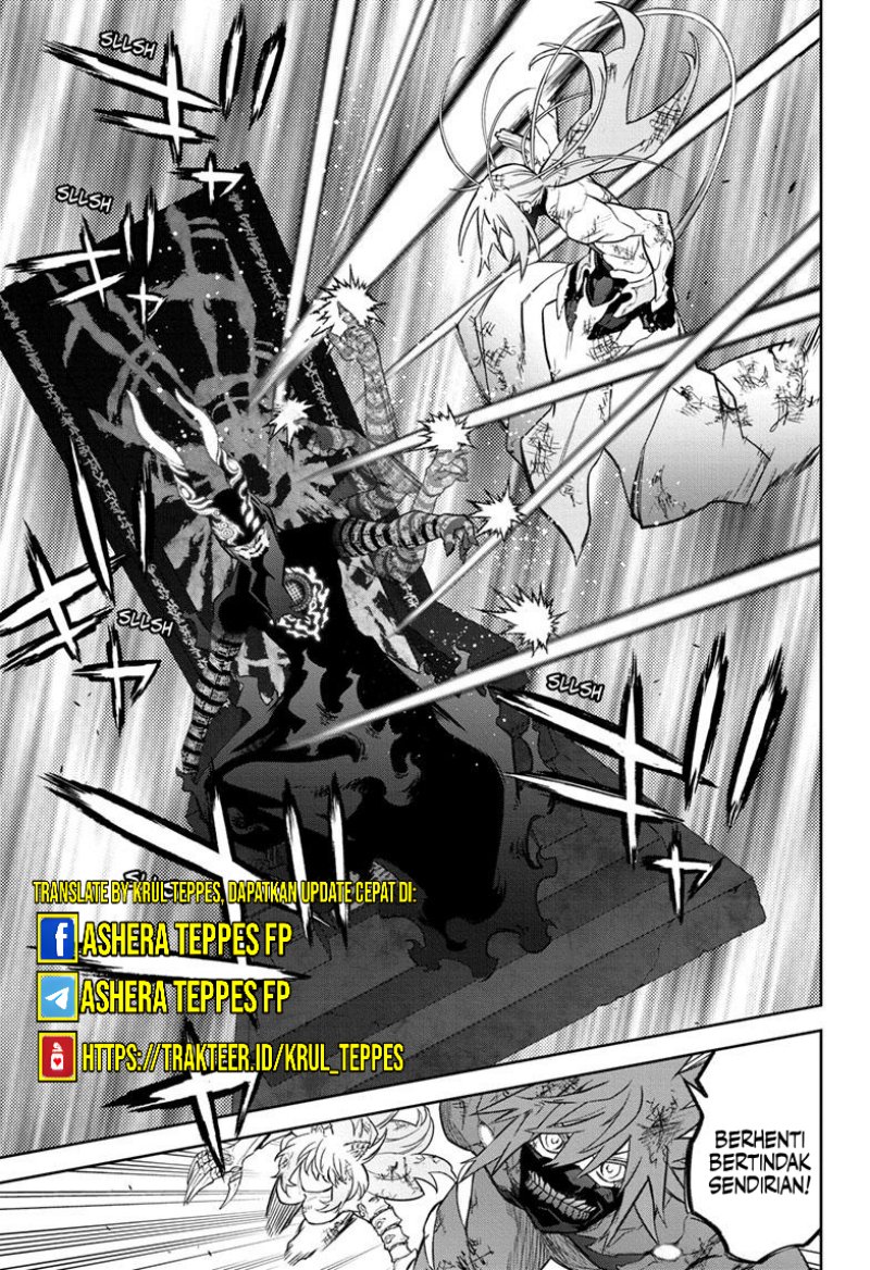 Sousei no Onmyouji Chapter 123
