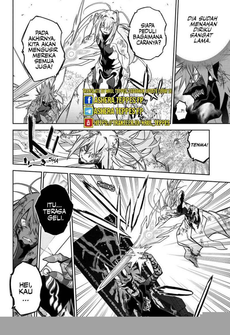 Sousei no Onmyouji Chapter 123