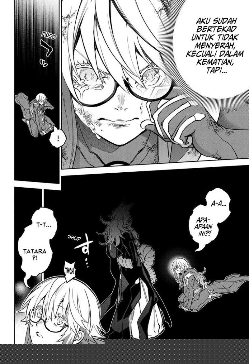 Sousei no Onmyouji Chapter 123