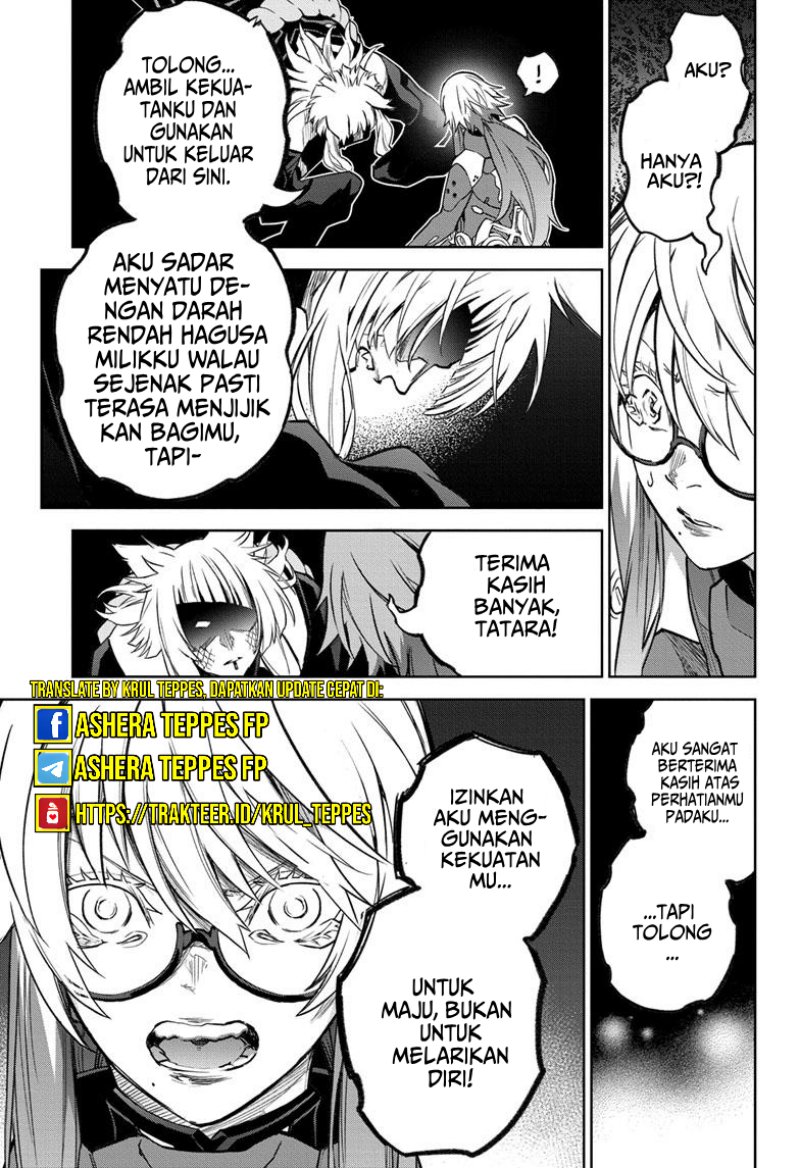 Sousei no Onmyouji Chapter 123