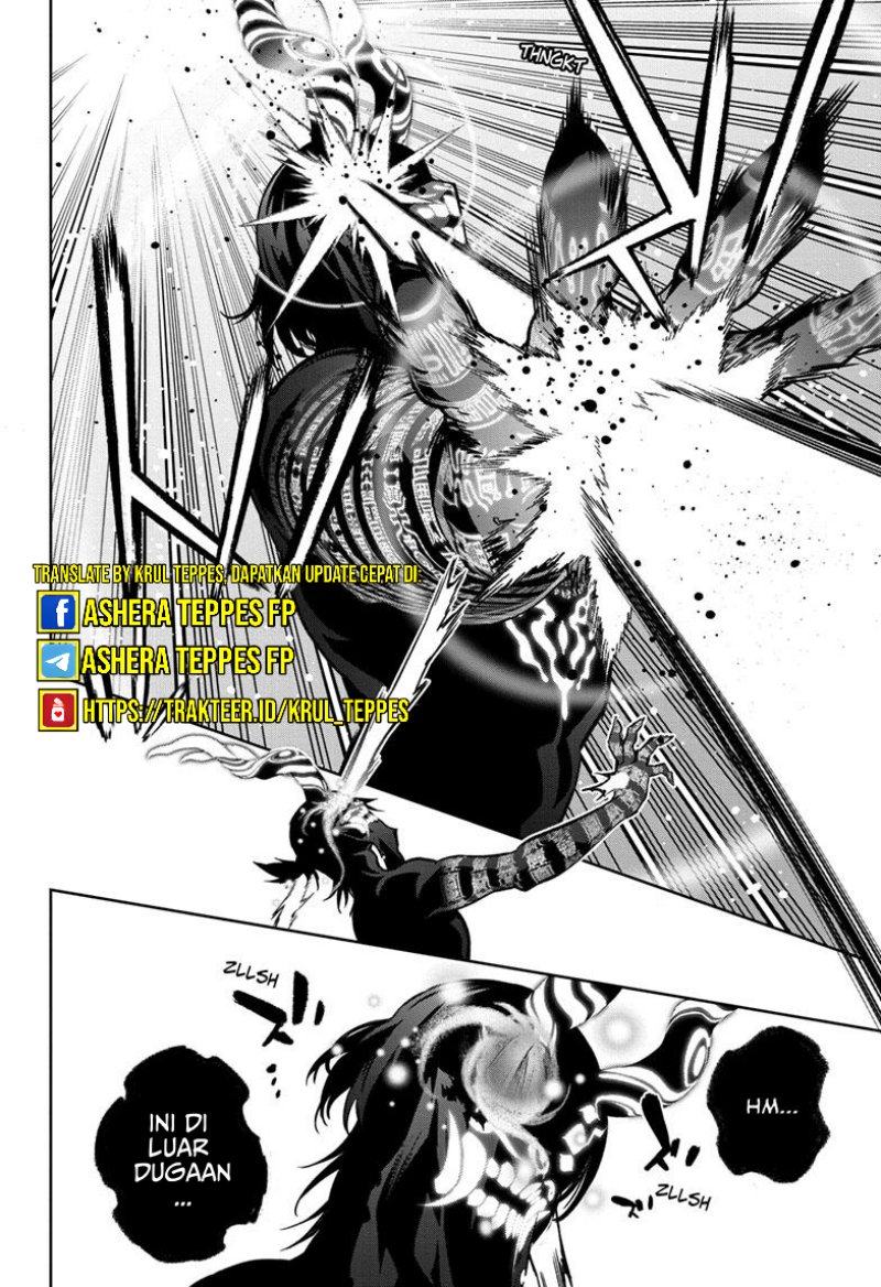 Sousei no Onmyouji Chapter 123