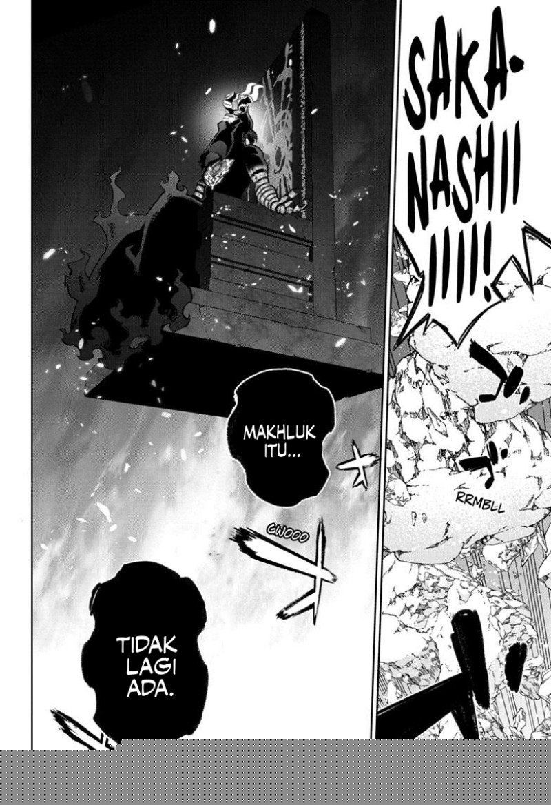 Sousei no Onmyouji Chapter 123