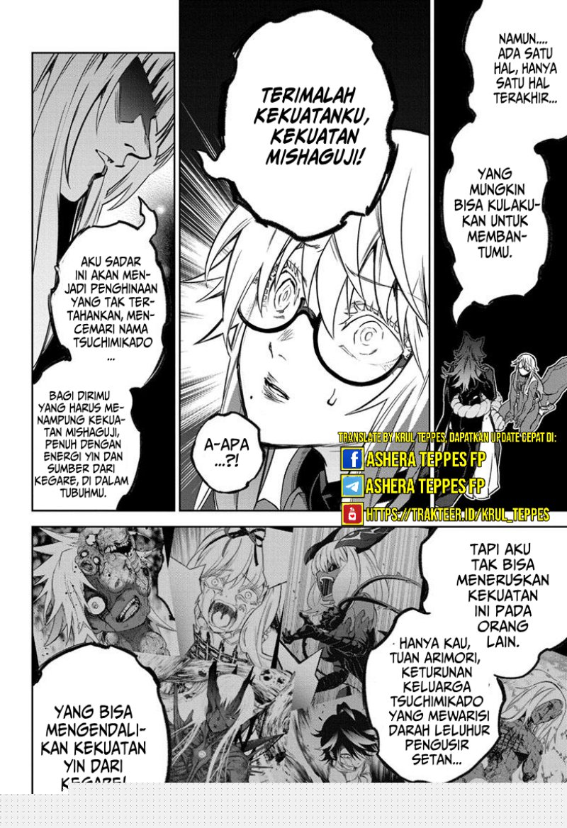 Sousei no Onmyouji Chapter 123