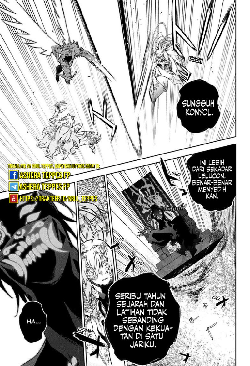 Sousei no Onmyouji Chapter 123