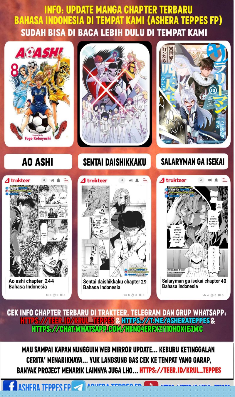 Sousei no Onmyouji Chapter 123