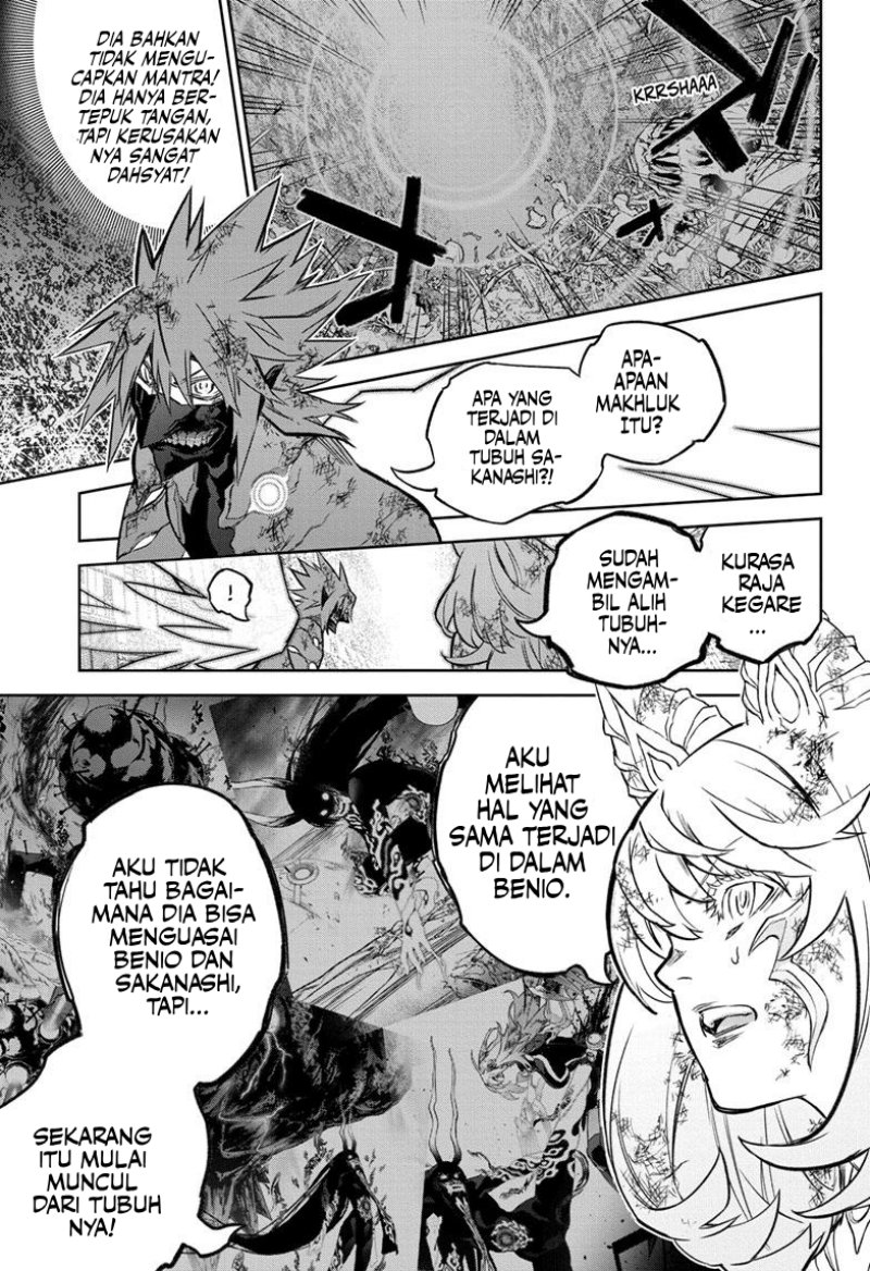 Sousei no Onmyouji Chapter 123