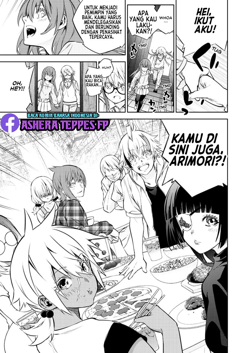 Sousei no Onmyouji Chapter 87