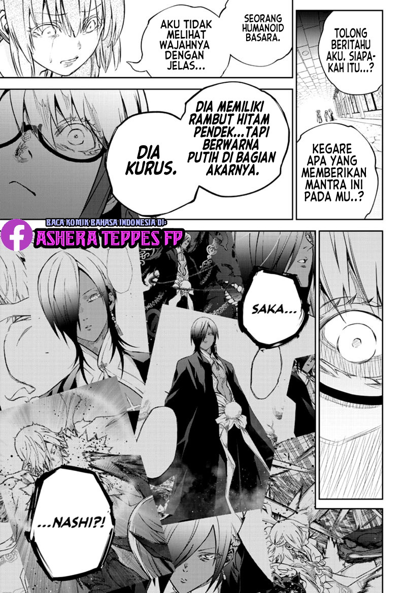 Sousei no Onmyouji Chapter 87