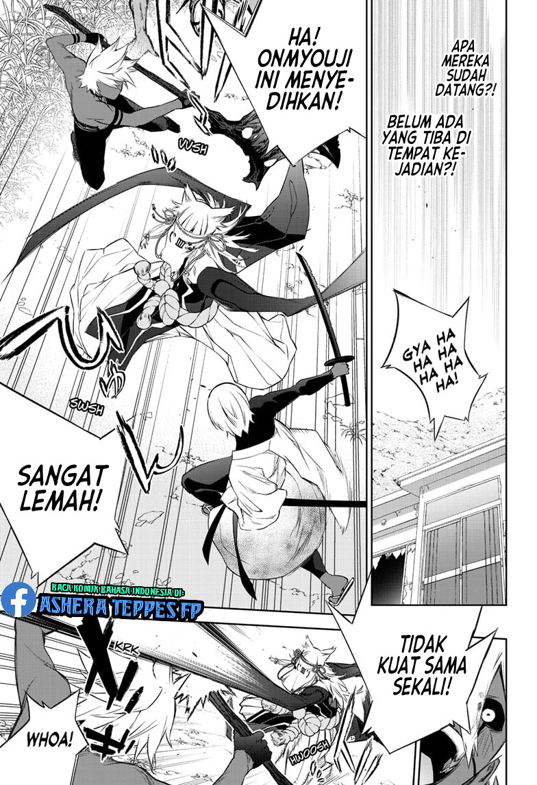 Sousei no Onmyouji Chapter 88