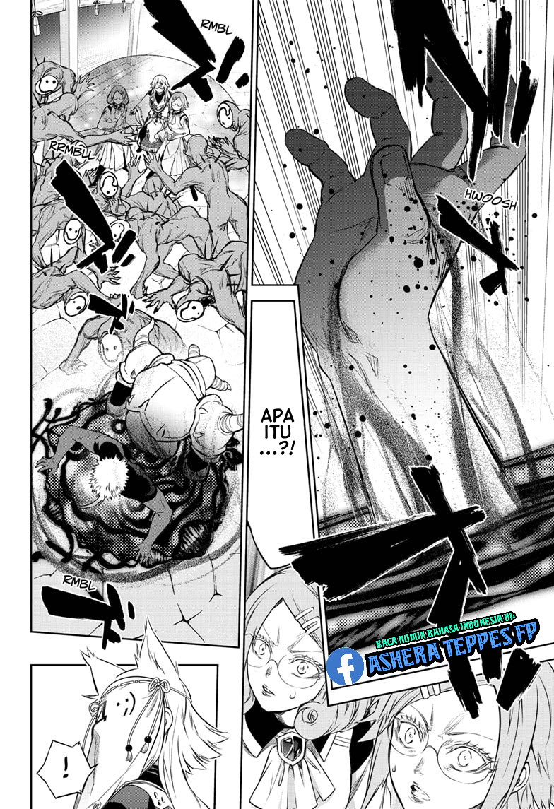 Sousei no Onmyouji Chapter 88