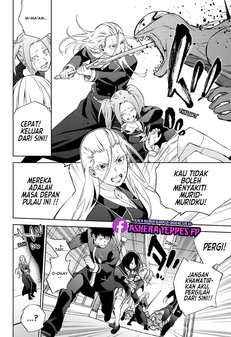 Sousei no Onmyouji Chapter 89