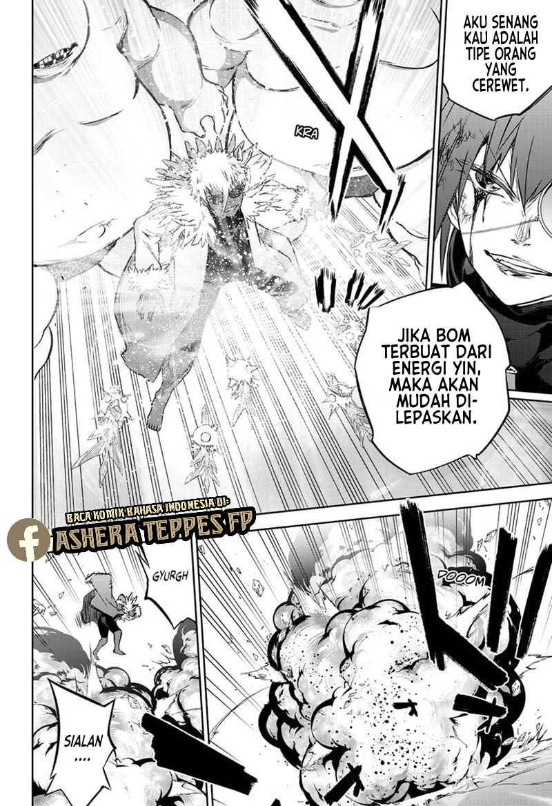 Sousei no Onmyouji Chapter 90