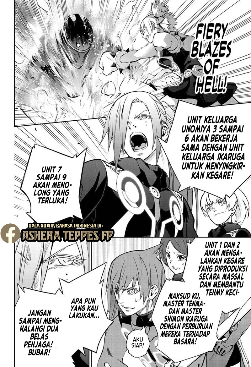 Sousei no Onmyouji Chapter 90