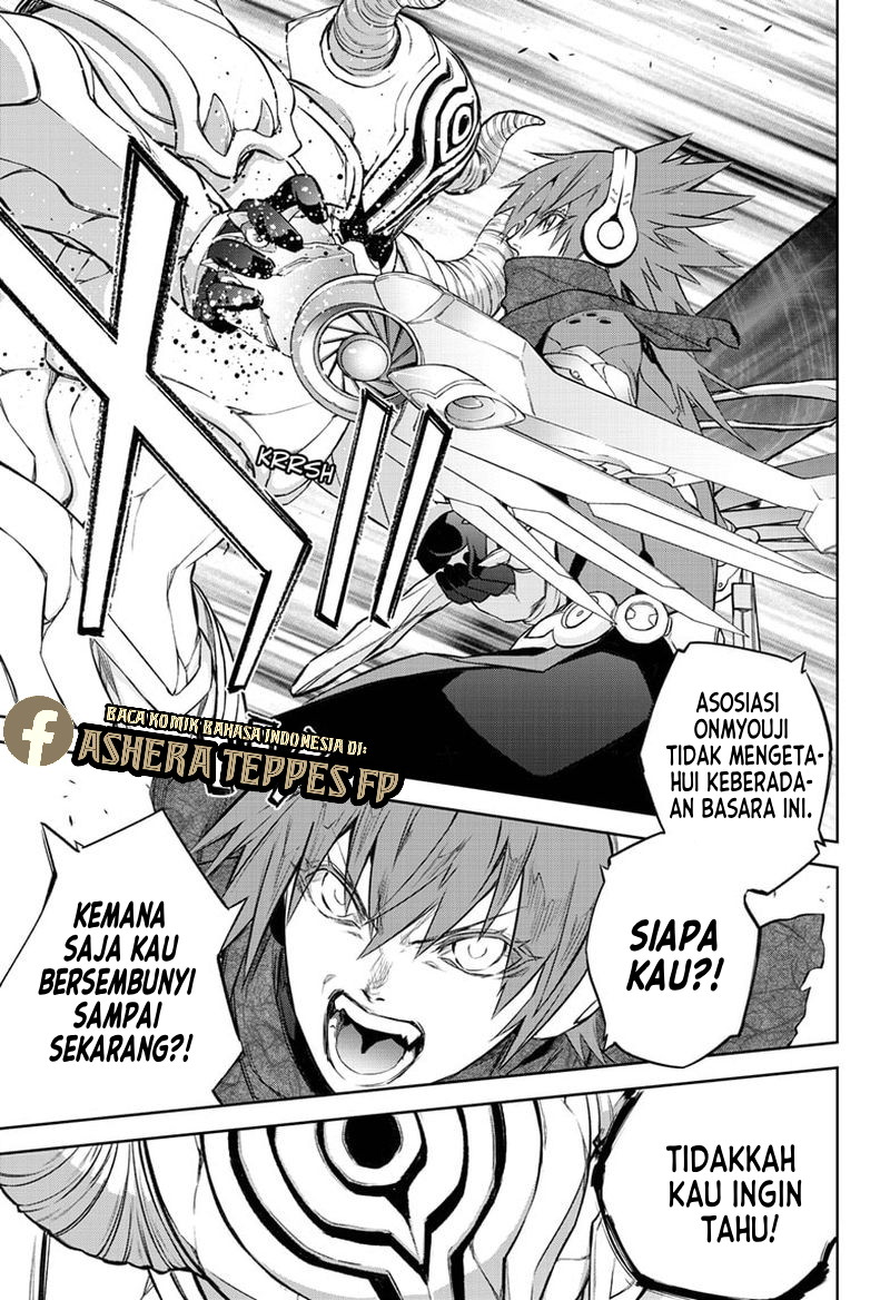 Sousei no Onmyouji Chapter 90