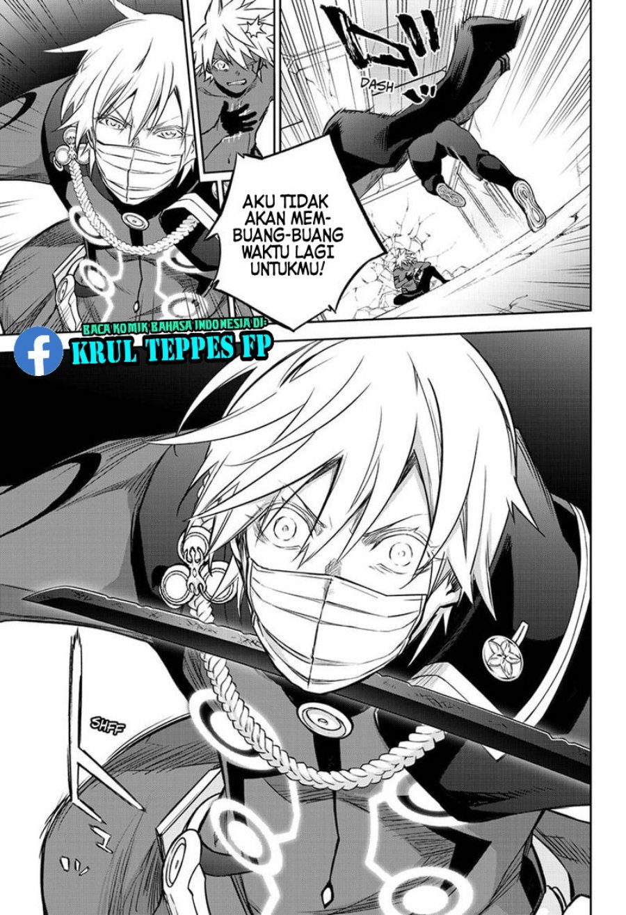 Sousei no Onmyouji Chapter 91