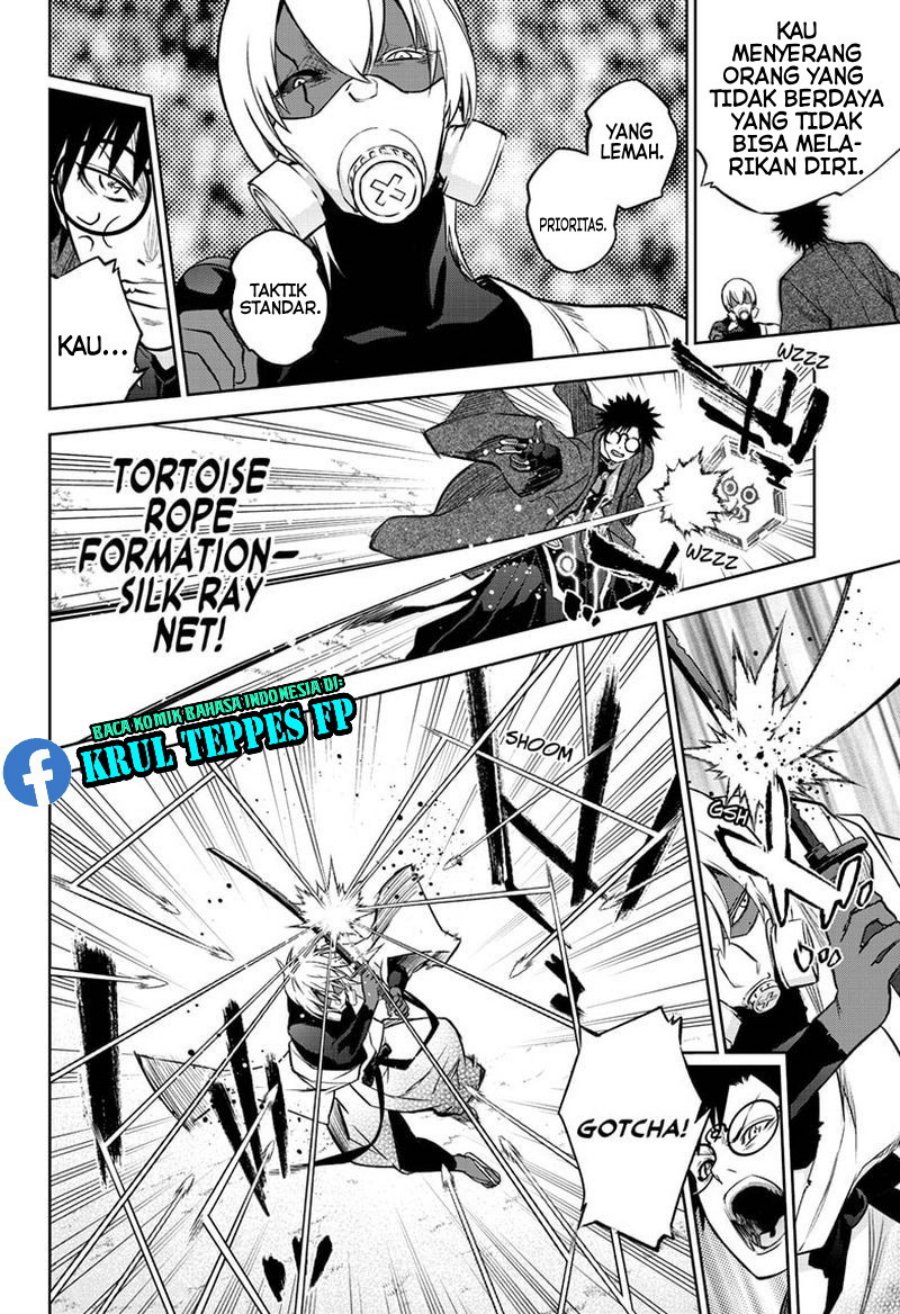 Sousei no Onmyouji Chapter 91