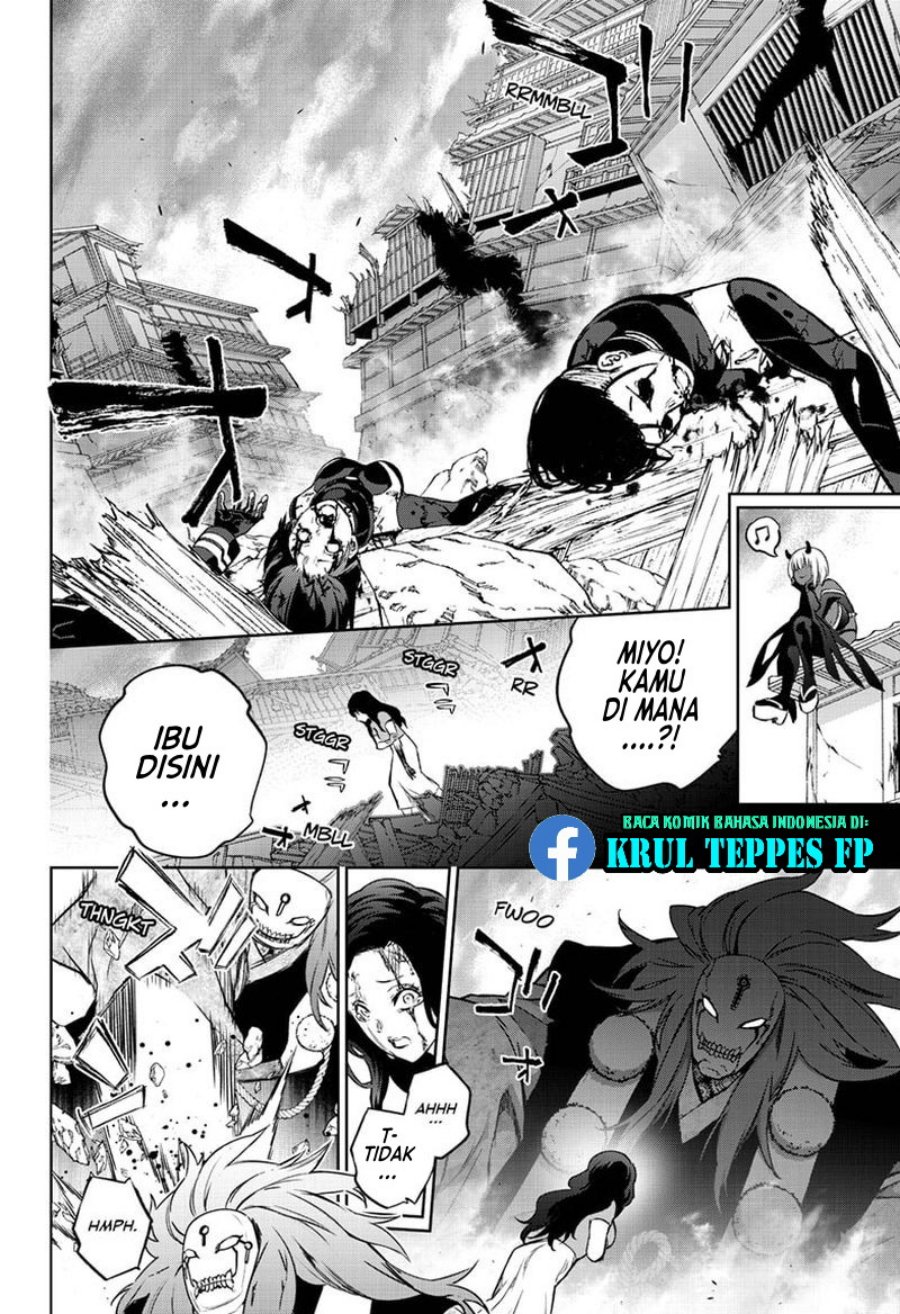 Sousei no Onmyouji Chapter 91