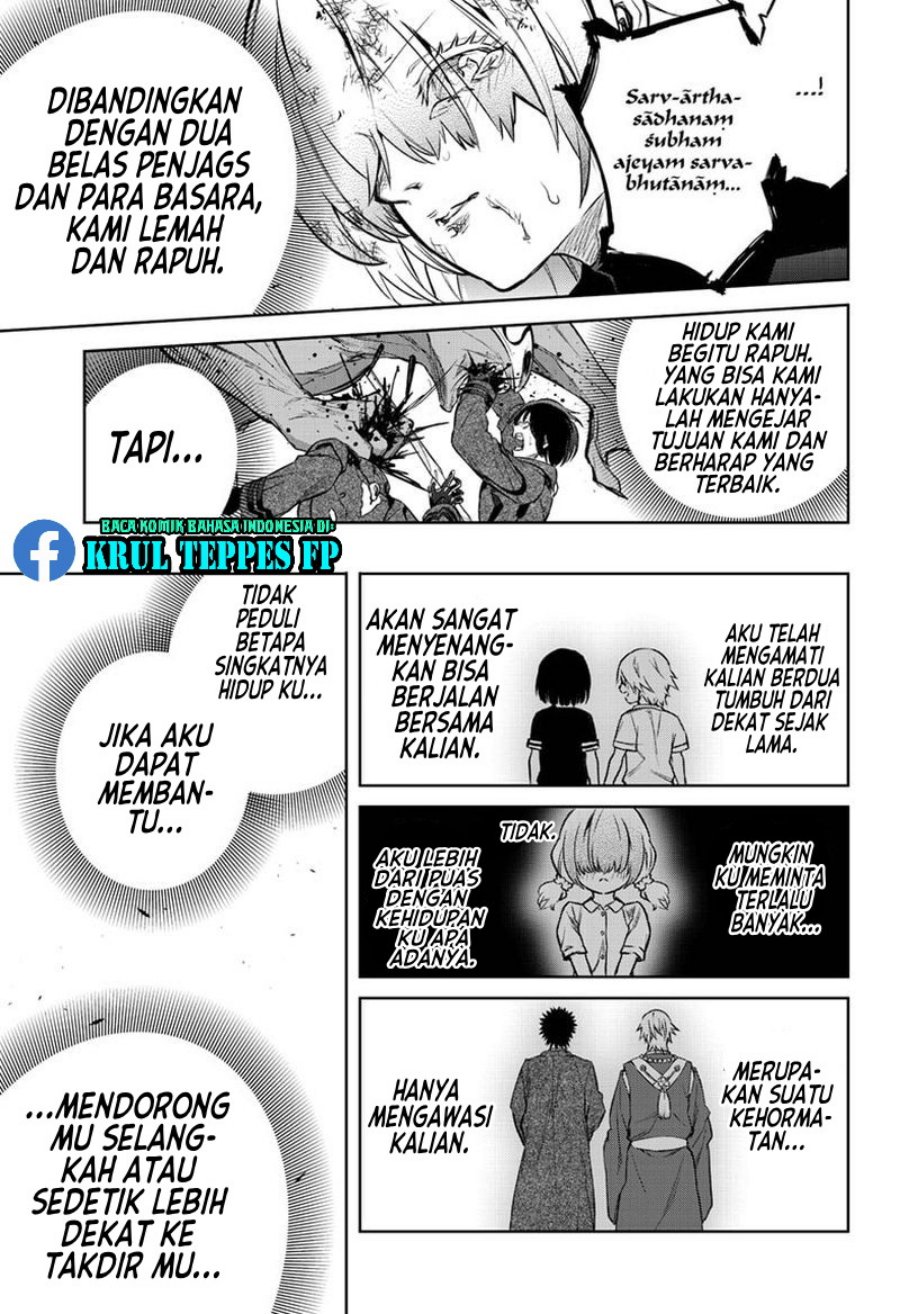 Sousei no Onmyouji Chapter 91