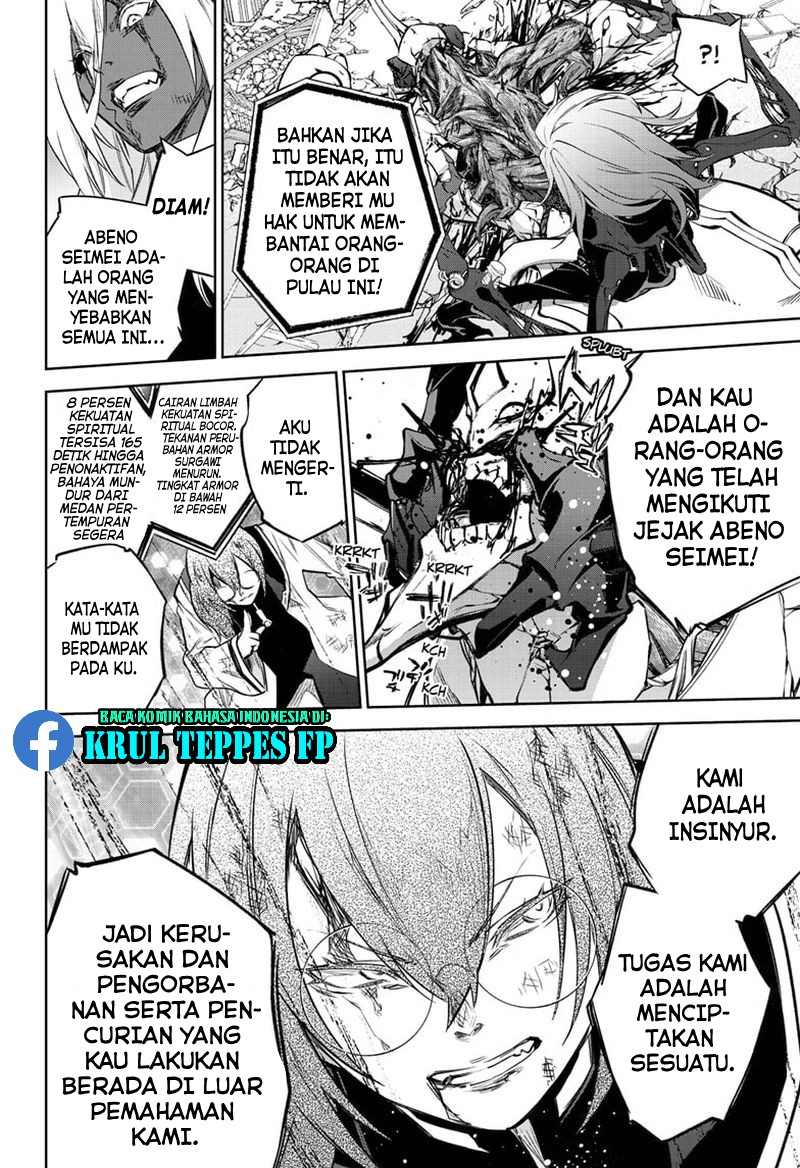 Sousei no Onmyouji Chapter 92