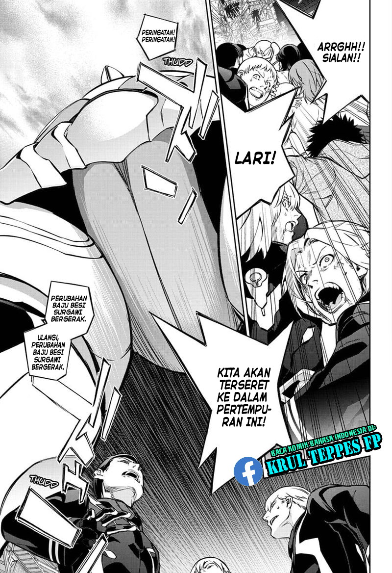 Sousei no Onmyouji Chapter 92