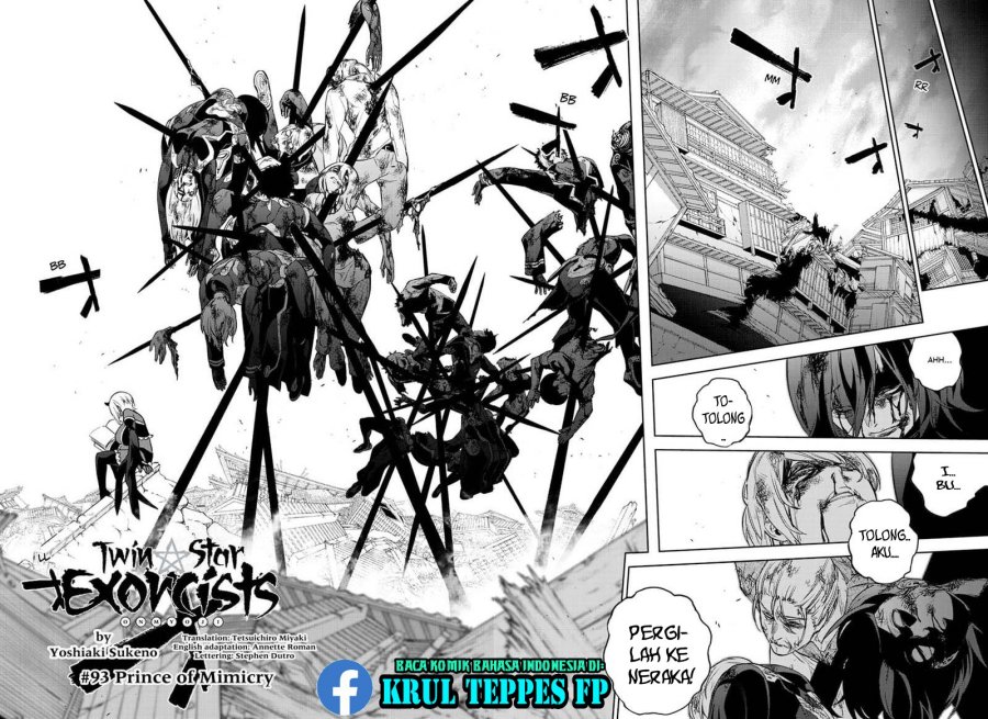 Sousei no Onmyouji Chapter 93