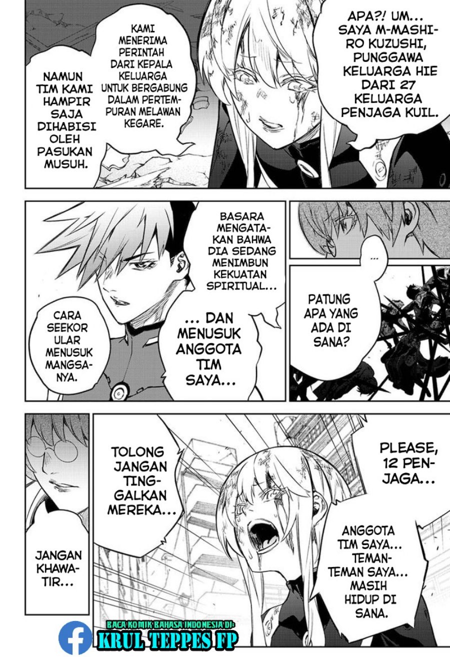 Sousei no Onmyouji Chapter 93