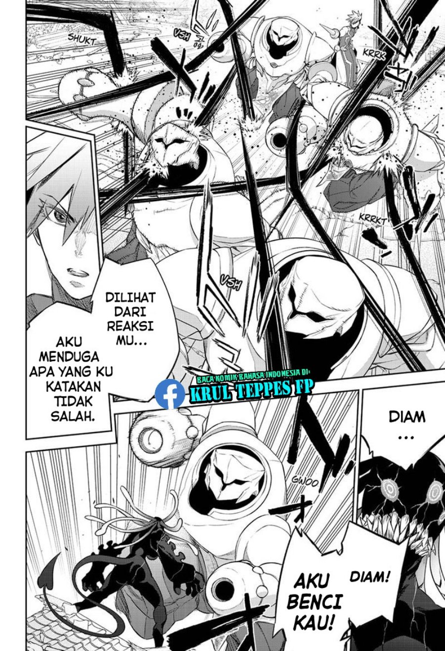 Sousei no Onmyouji Chapter 93