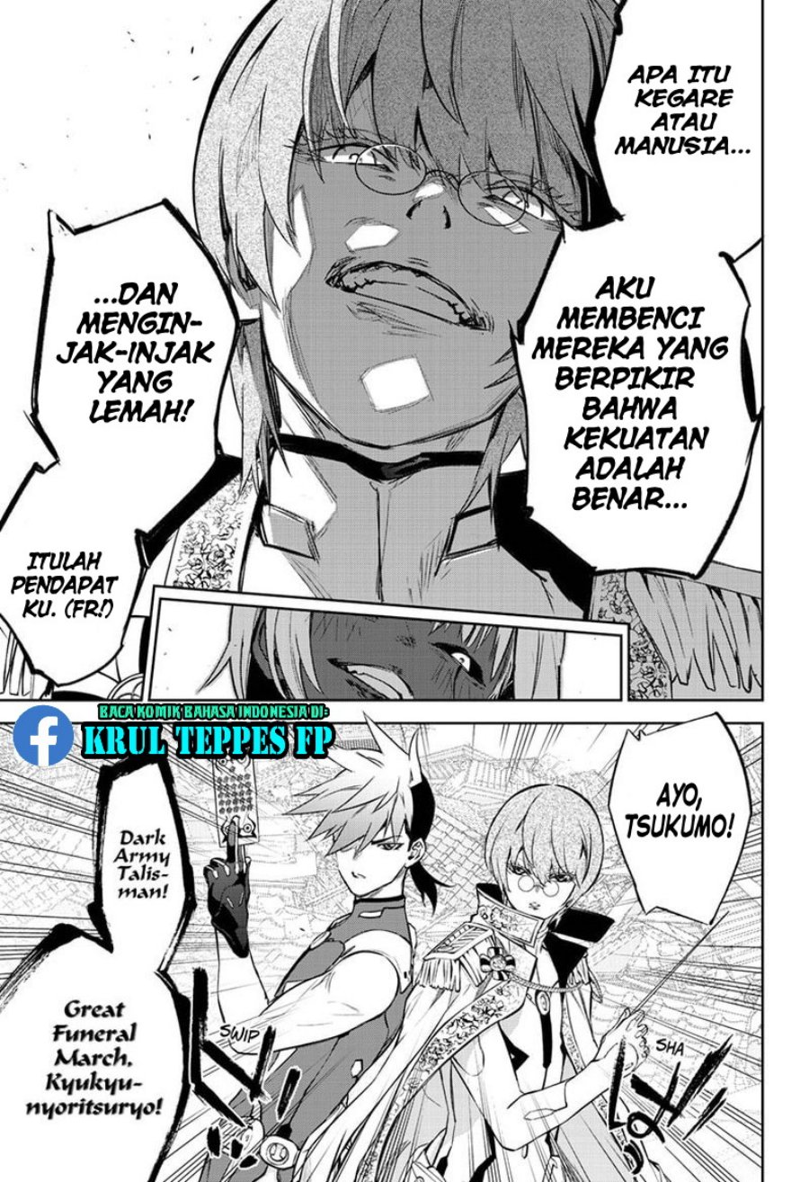 Sousei no Onmyouji Chapter 93