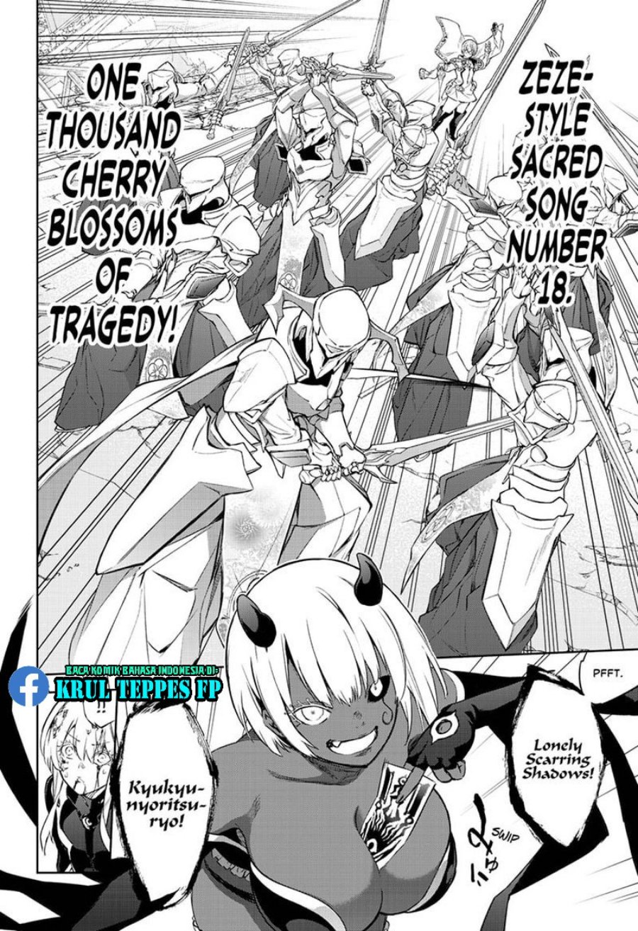 Sousei no Onmyouji Chapter 93