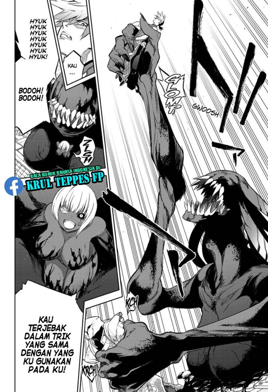 Sousei no Onmyouji Chapter 93