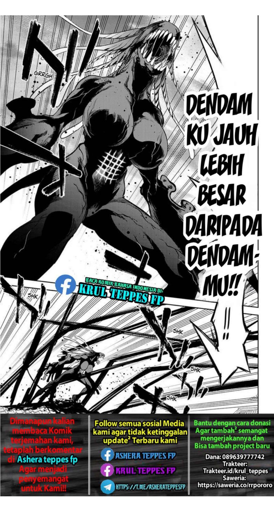 Sousei no Onmyouji Chapter 93