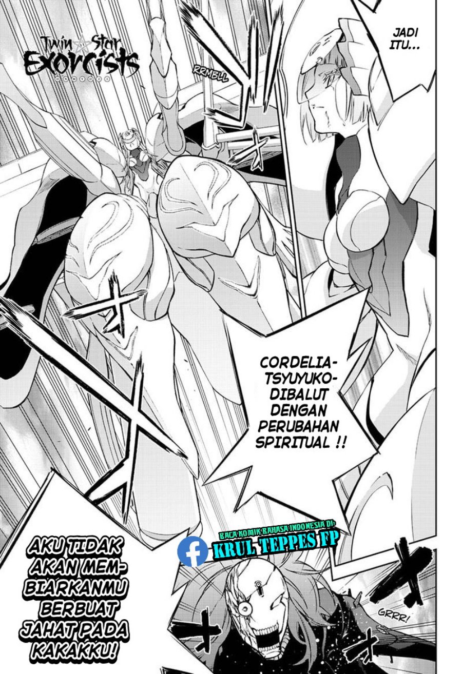 Sousei no Onmyouji Chapter 93