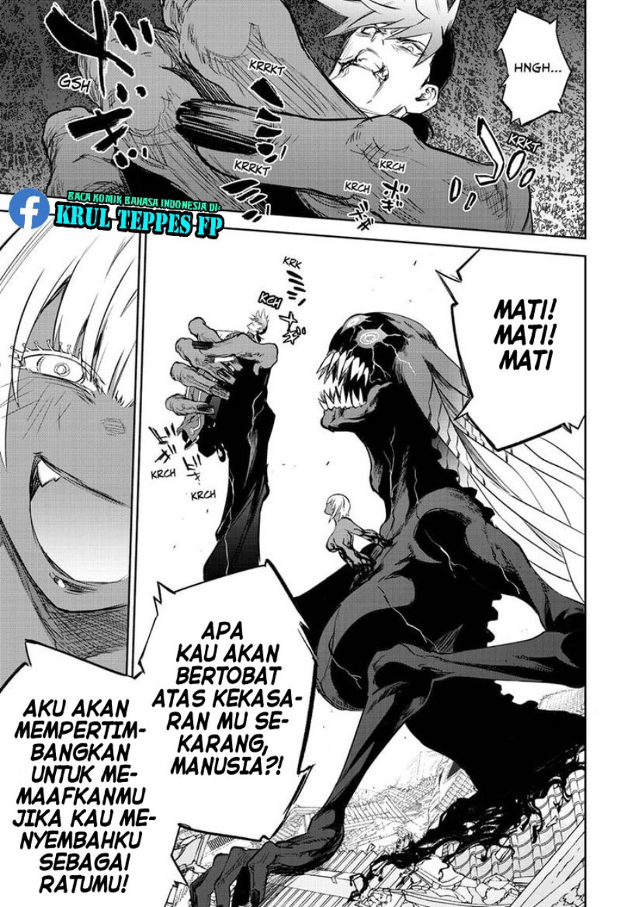 Sousei no Onmyouji Chapter 93