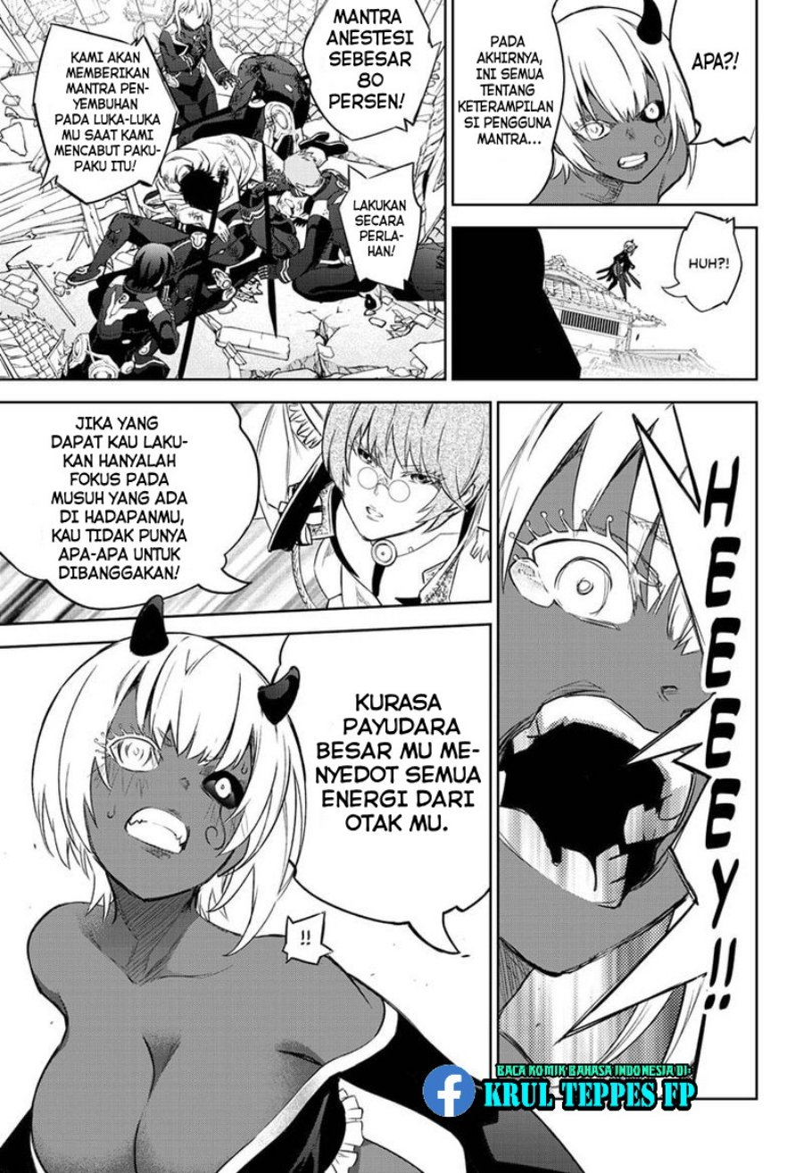 Sousei no Onmyouji Chapter 93