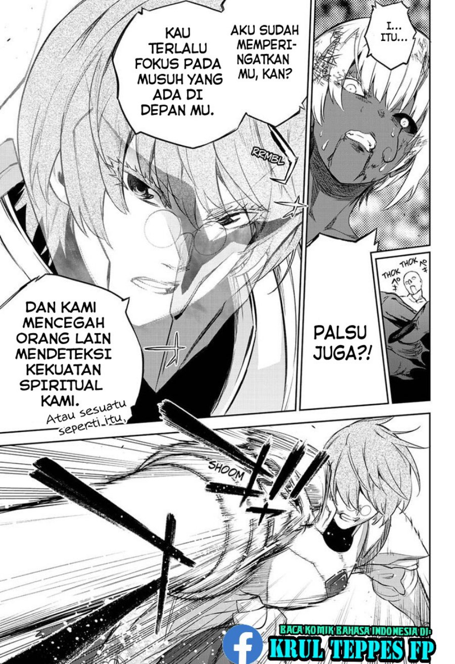 Sousei no Onmyouji Chapter 93