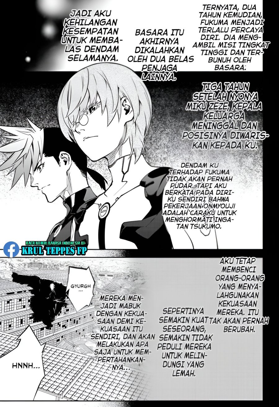 Sousei no Onmyouji Chapter 94