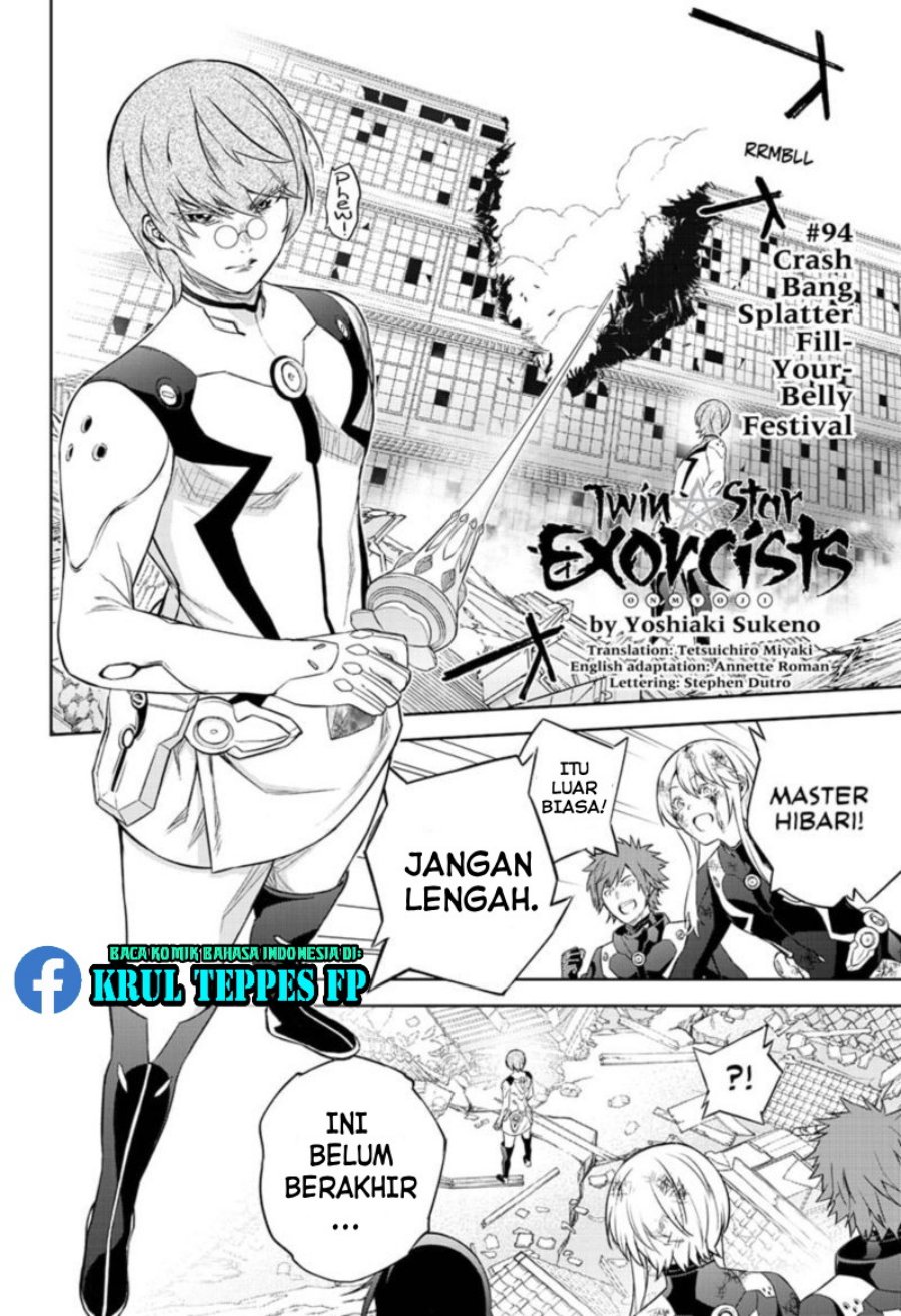 Sousei no Onmyouji Chapter 94