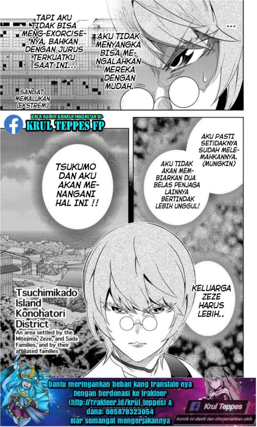 Sousei no Onmyouji Chapter 94