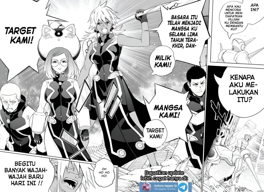 Sousei no Onmyouji Chapter 94